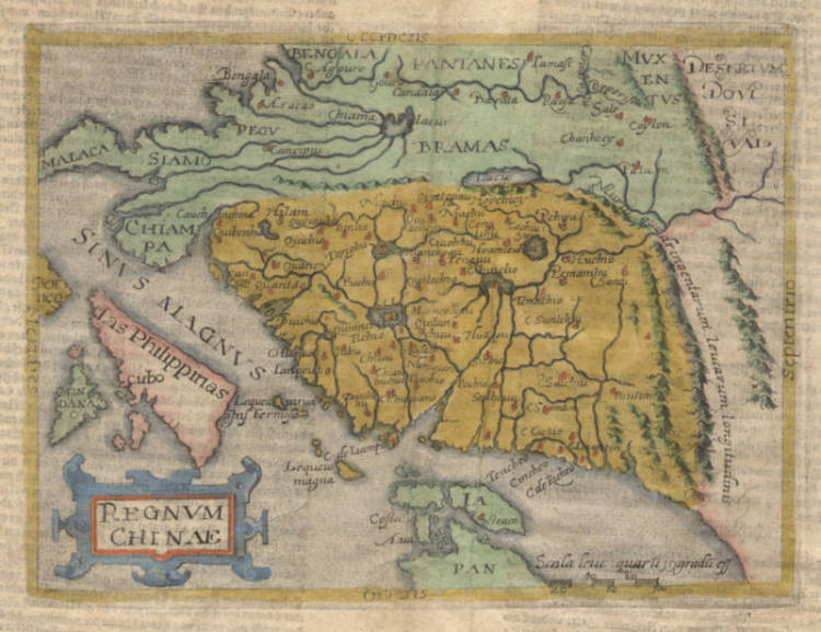 Antique map of China by Andreas/Botero/Metellus