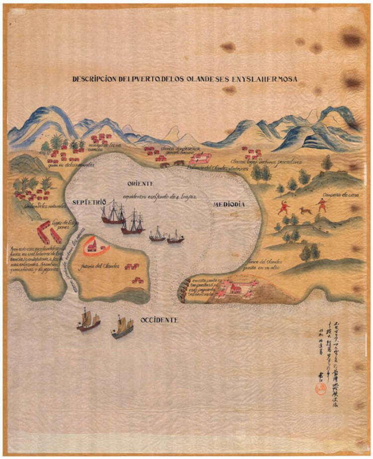Antique map of Fort Zeelandia by Pedro de Vera