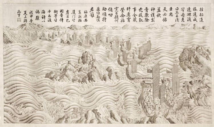Antique map of China by Chia Ch'uan and Li Ming for Emperor Qianlong