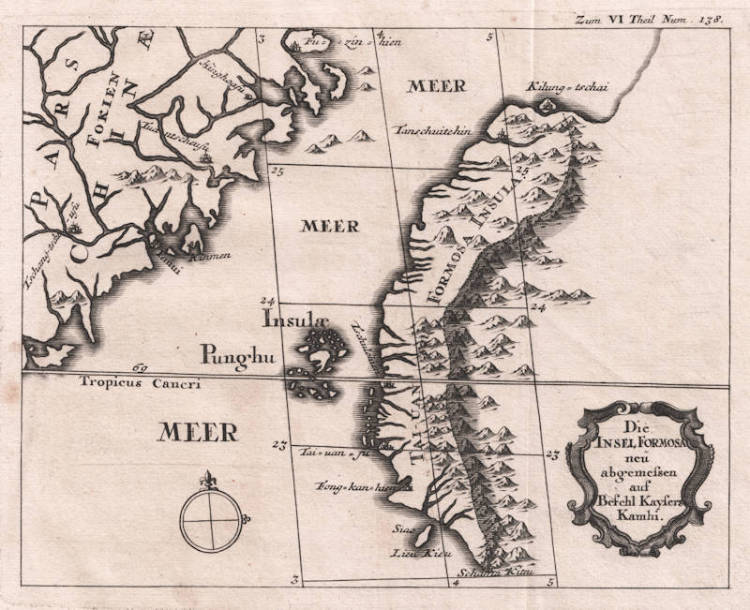 Antique map of China by Joseph Stöcklein