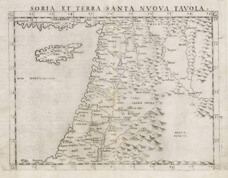 Antique map of Holy Land by Ruscelli