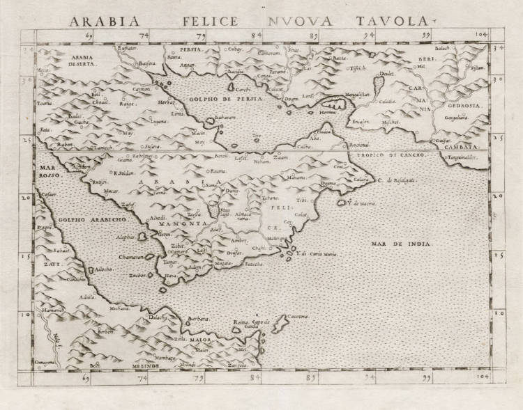 Antique map of Arabia by Ruscelli / Gastaldi