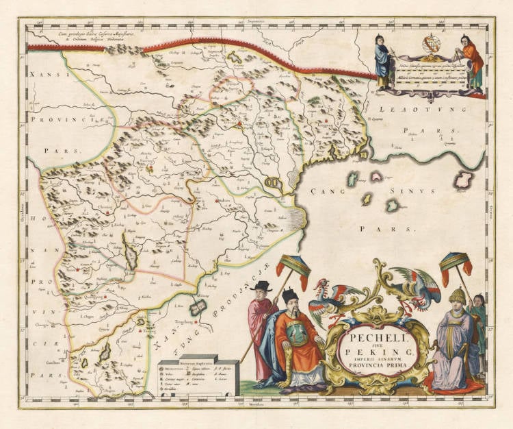 Antique map of Beijing province by Blaeu/Martini